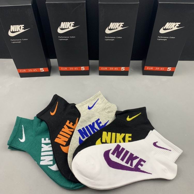 Nike Socks 25